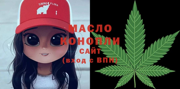 мефедрон VHQ Верея